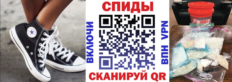 хочу наркоту  Можайск  Amphetamine Розовый 