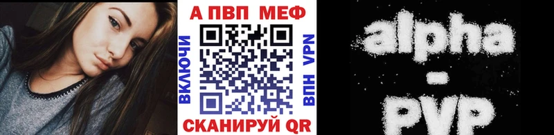 А ПВП СК  Можайск 