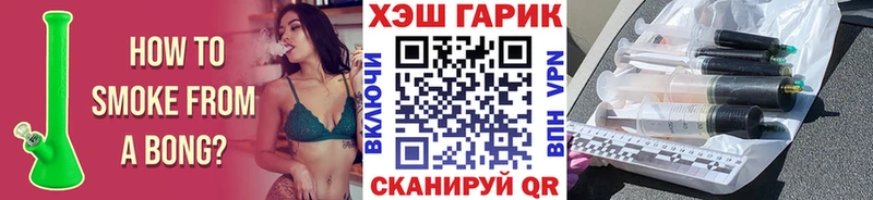 магазин продажи наркотиков  Можайск  Гашиш убойный 