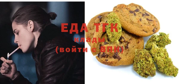 PSILOCYBIN Краснотурьинск