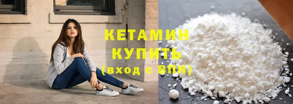 PSILOCYBIN Краснотурьинск