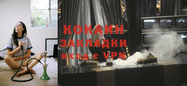 марки lsd Аксай