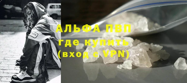 2c-b Костерёво