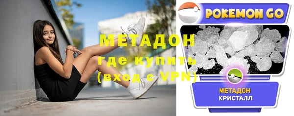 героин Коряжма