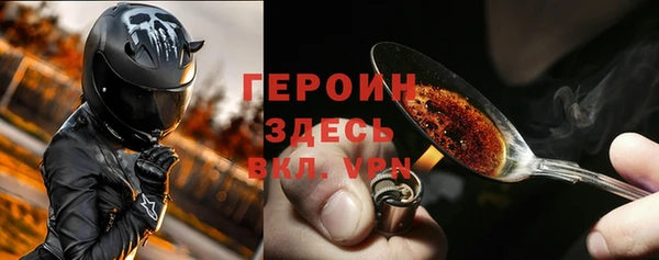 марки lsd Анива