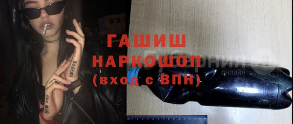скорость Алагир