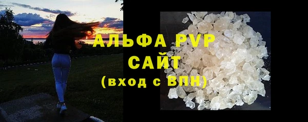 PSILOCYBIN Краснотурьинск