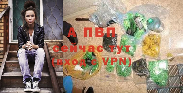мефедрон мука Краснослободск