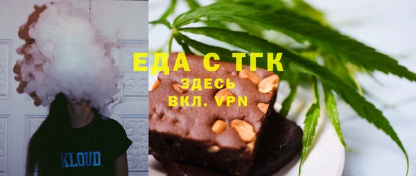 героин Коряжма