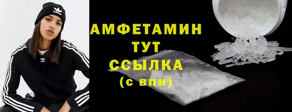 2c-b Костерёво