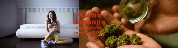 PSILOCYBIN Краснотурьинск