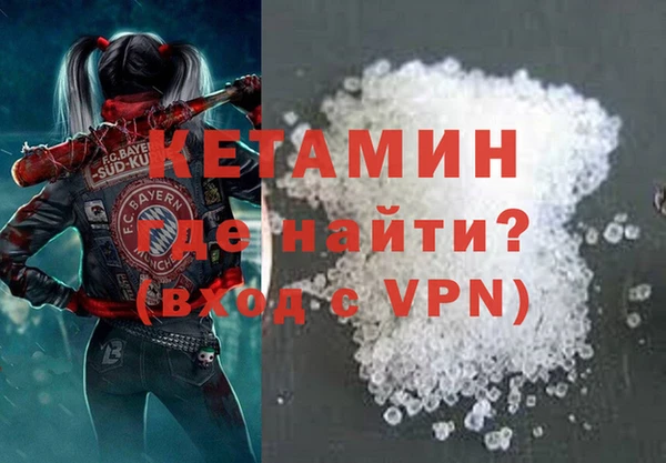 скорость Алагир