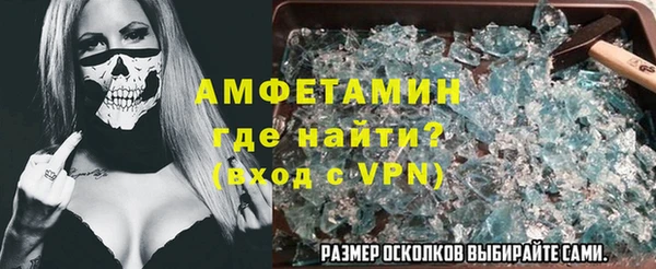 PSILOCYBIN Краснотурьинск