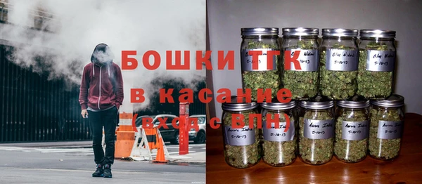мефедрон мука Краснослободск