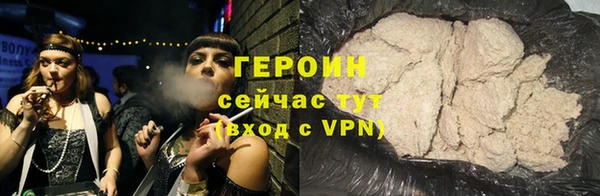 эйфоретик Алапаевск