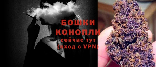 эйфоретик Алапаевск