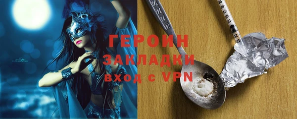 apvp Анжеро-Судженск