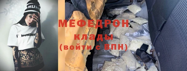 героин Коряжма