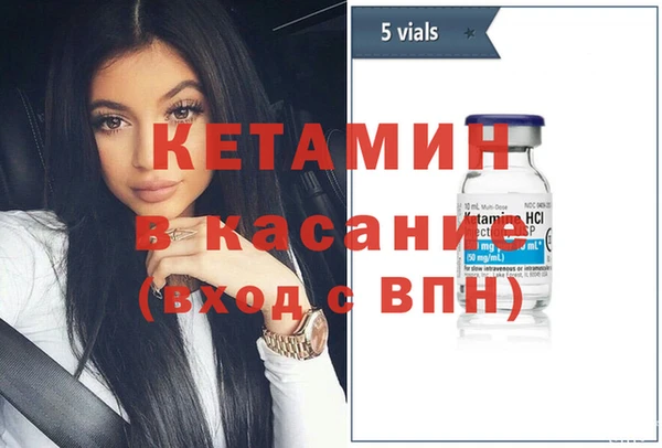 PSILOCYBIN Краснотурьинск