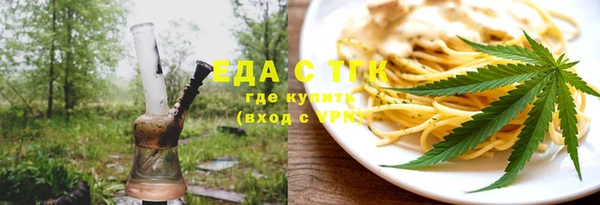 героин Коряжма