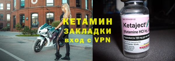 apvp Апатиты