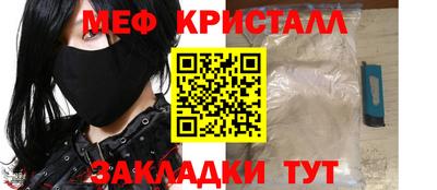 ALPHA-PVP Гай