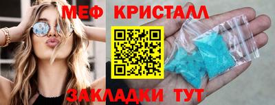 героин Гатчина