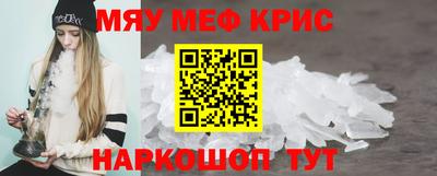 ешки Гагарин