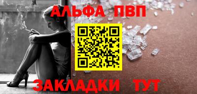 героин Гатчина
