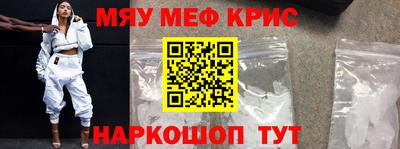 ешки Гагарин