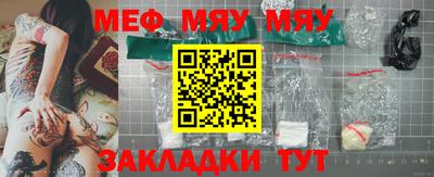 ешки Гагарин