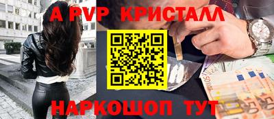 героин Гатчина