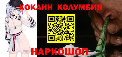 ALPHA-PVP Гай