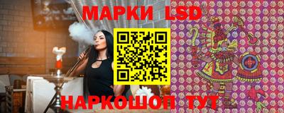 героин Гатчина
