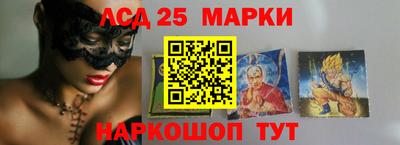 героин Гатчина