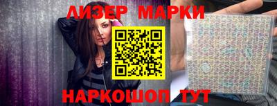героин Гатчина