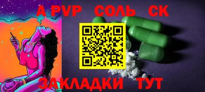 ешки Гагарин