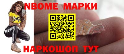 ешки Гагарин