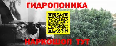 героин Гатчина