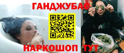 ешки Гагарин