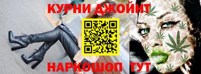 героин Гатчина