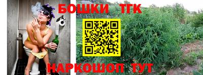 героин Гатчина