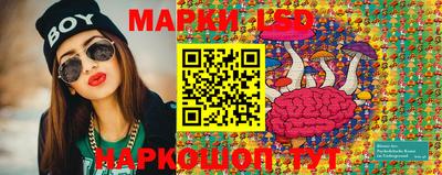 героин Гатчина