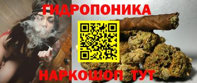 ALPHA-PVP Гай