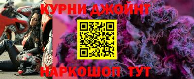 ALPHA-PVP Гай