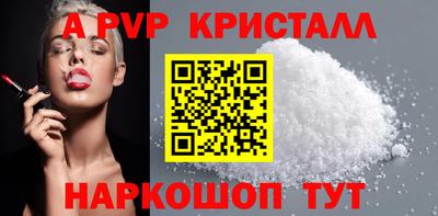 героин Гатчина