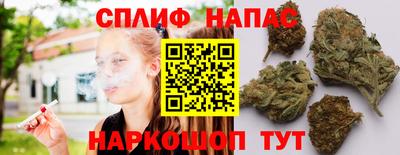 героин Гатчина