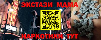 ALPHA-PVP Гай
