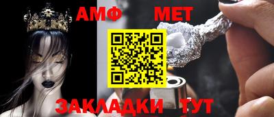 ешки Гагарин