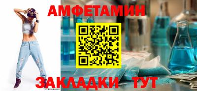 ешки Гагарин